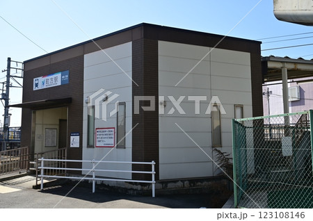 町方駅(まちかたえき)名古屋鉄道 尾西線 町方駅(まちかたえき)名古屋鉄道 尾西線 123108146