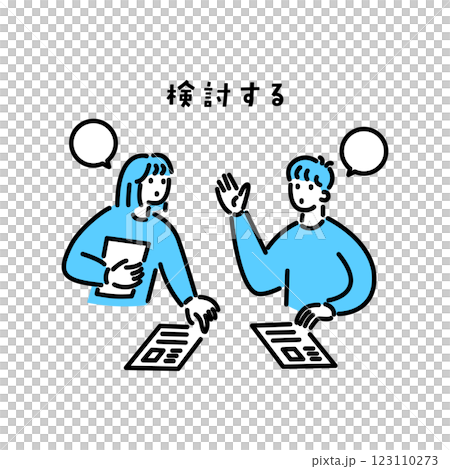 探索/教師插圖圖標 123110273
