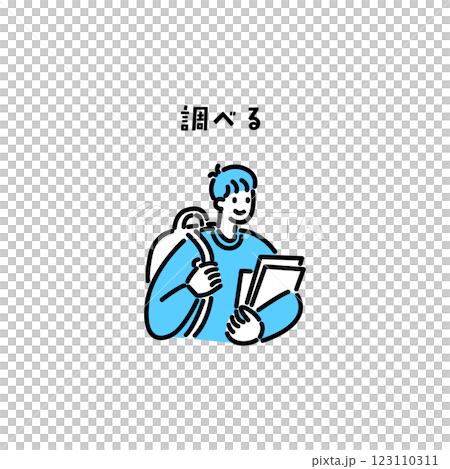 搜尋 / 教師插圖圖標 123110311