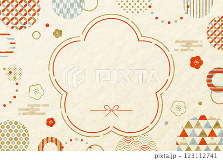 正月 年賀状 かわいい 和柄 梅の花 和紙の背景 正月 年賀状 かわいい 和柄 梅の花 和紙の背景 123112741