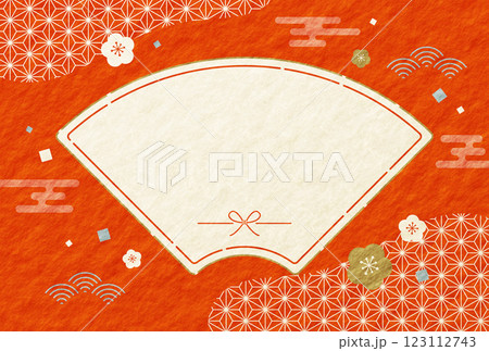 正月 年賀状 かわいい 和柄 扇 和紙の背景 正月 年賀状 かわいい 和柄 扇 和紙の背景 123112743