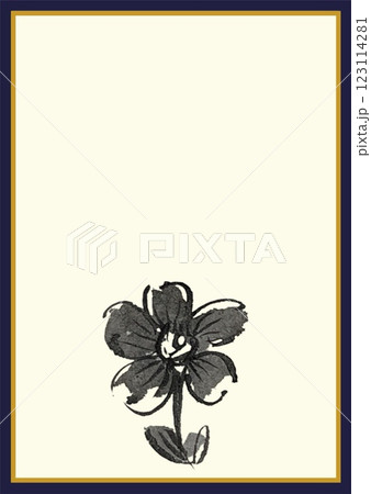 墨で描いた花の絵、毛筆で描いた花の絵、手描きで描いた花の絵、お花のワンポイントとシンプルなフレーム 墨で描いた花の絵、毛筆で描いた花の絵、手描きで描いた花の絵、お花のワンポイントとシンプルなフレーム 123114281