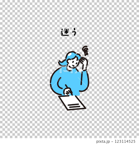 學習 / 困惑 / 教師圖標 123114525