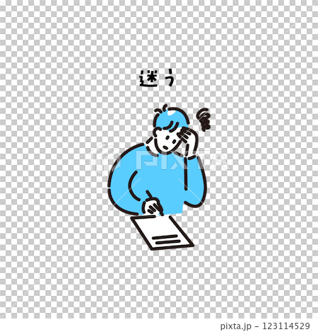 學習 / 困惑 / 教師圖標 123114529