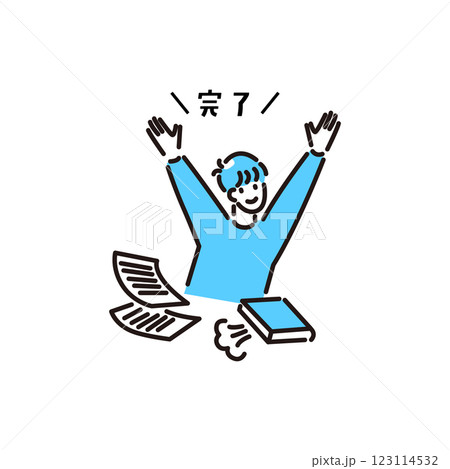 勉強／完了／先生のためのアイコン 123114532