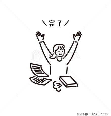 勉強／完了／先生のためのアイコン 123114549