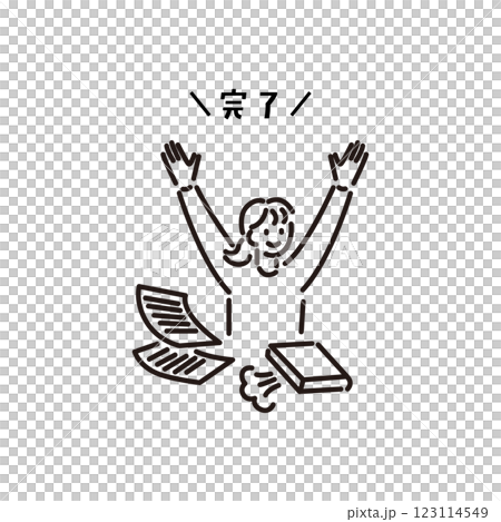 勉強／完了／先生のためのアイコン 123114549