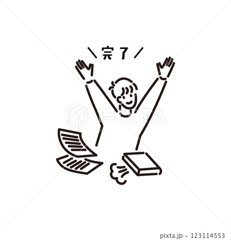 勉強／完了／先生のためのアイコン 123114553