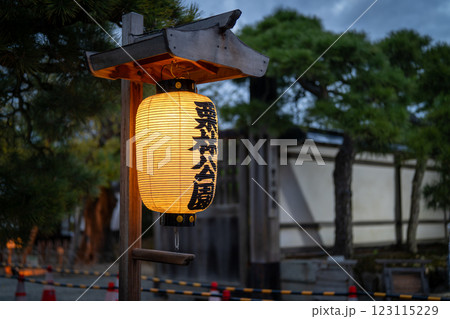 【高松市】栗林公園　秋のライトアップ 123115229