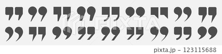 A set of quotation marks. A collection of grey icons, quotation marks of different shapes on a light background. A set of quotation marks. A collection of grey icons, quotation marks of different shapes on a light background. 123115688