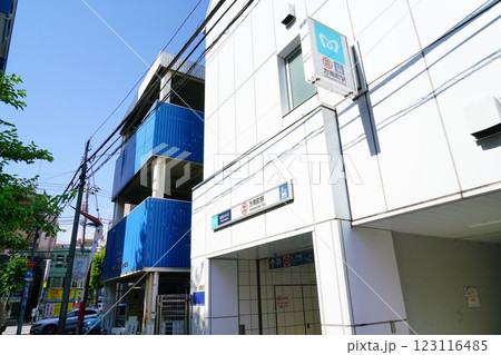 東京メトロ丸ノ内線方南町駅の外観 123116485