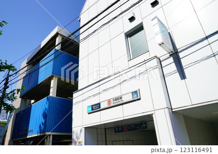 方南町駅の入り口 123116491