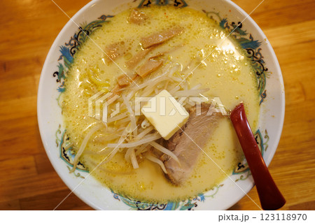青森ご当地ラーメン(味噌カレー牛乳ラーメン) 青森ご当地ラーメン(味噌カレー牛乳ラーメン) 123118970