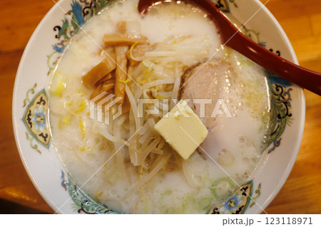 味噌カレー牛乳ラーメン（青森県） 123118971