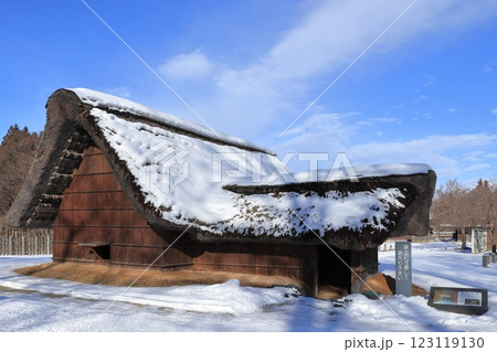 史跡 根城の広場　本丸跡の復元　日本100名城《青森》 123119130