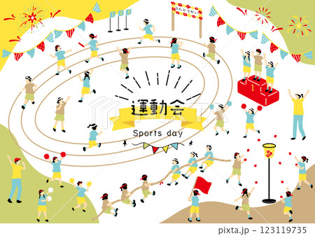 運動会を楽しむ子供達 123119735