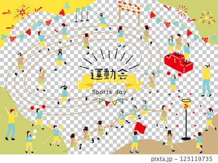 運動会を楽しむ子供達 123119735