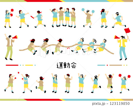 運動会を楽しむ子供達	 123119850