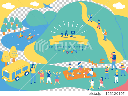 孩子們享受遠足 123120105