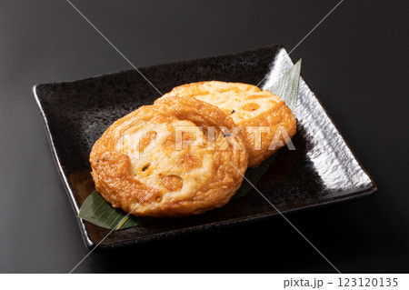 れんこん揚げ（さつま揚げ） 123120135