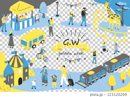 People enjoying Golden Week 123120209