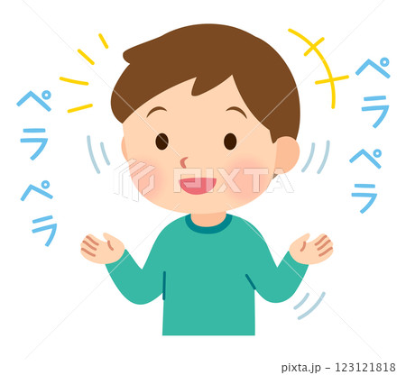 おしゃべりが止まらない男の子　発達障害 123121818