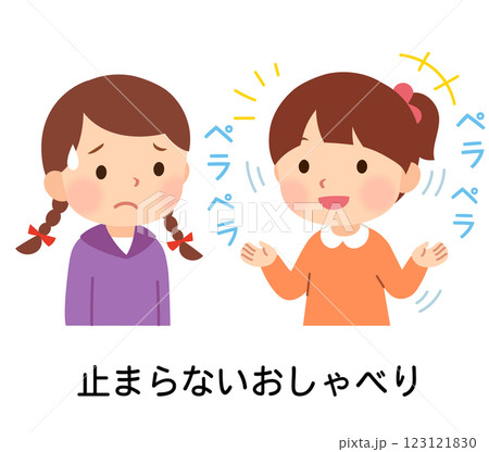 おしゃべりが止まらない女の子　発達障害 123121830