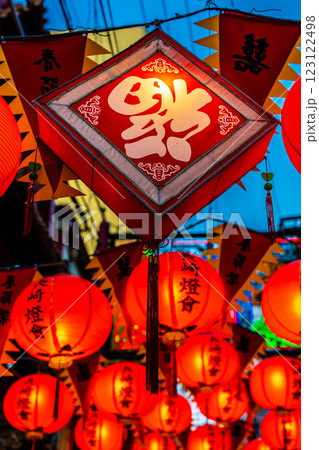 長崎ランタンフェスティバル2025新地中華街　【長崎市】 123122498