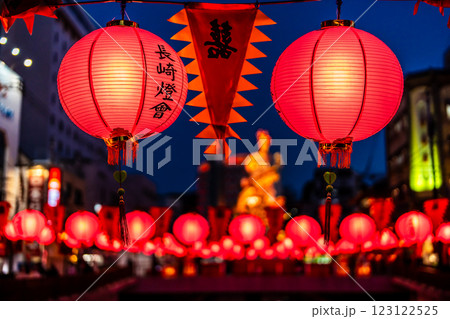 長崎ランタンフェスティバル2025新地中華街 【長崎市】 長崎ランタンフェスティバル2025新地中華街 【長崎市】 123122525