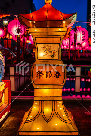 長崎ランタンフェスティバル2025新地中華街　【長崎市】 123122542