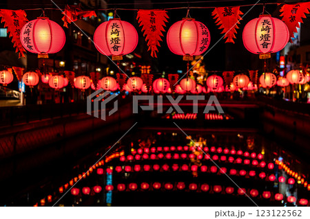 長崎ランタンフェスティバル2025新地中華街 【長崎市】 長崎ランタンフェスティバル2025新地中華街 【長崎市】 123122562