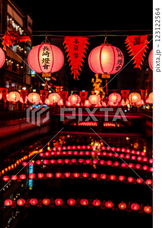 長崎ランタンフェスティバル2025新地中華街 【長崎市】 長崎ランタンフェスティバル2025新地中華街 【長崎市】 123122564