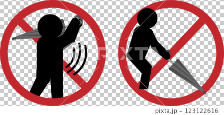 傘でゴルフの練習禁止をイメージしたアイコン素材セット 123122616