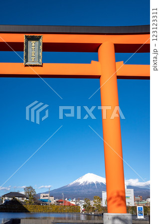 静岡県富士山世界遺産センター 123123311