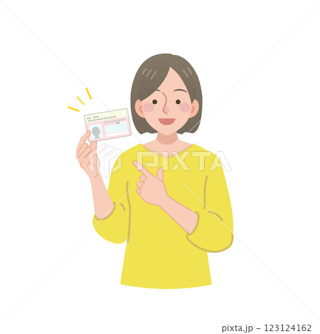マイナンバーカードを指差す女性 123124162