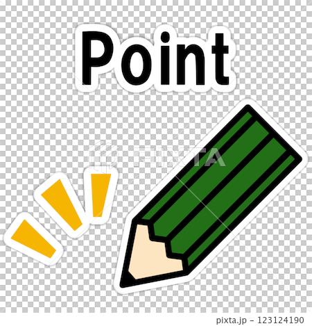 Checkpoint mark 123124190