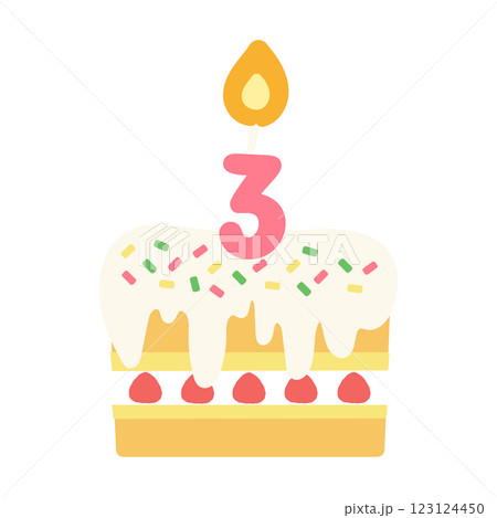 3歳　3周年　誕生日ケーキ　アニバーサリーケーキ　イラスト 123124450