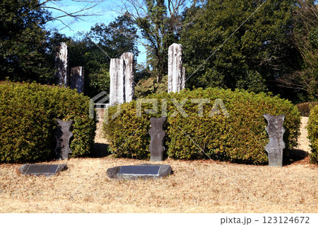熊本県 江田船山古墳公園 石人の丘 熊本県 江田船山古墳公園 石人の丘 123124672