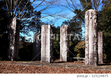 熊本県 江田船山古墳公園 石人の丘 熊本県 江田船山古墳公園 石人の丘 123124675