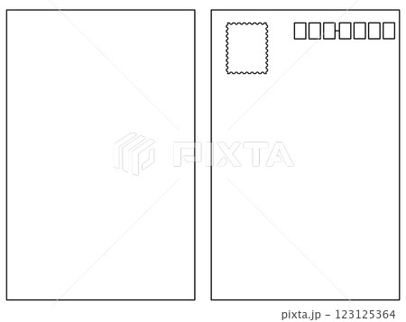 葉書の裏表 123125364