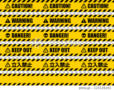 設定調節帶 123126201