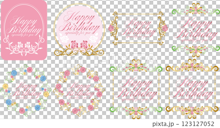 Vintage calligraphy style wedding label <Birthday, Happy Birthday, Red> Vintage calligraphy style wedding label <Birthday, Happy Birthday, Red> 123127052