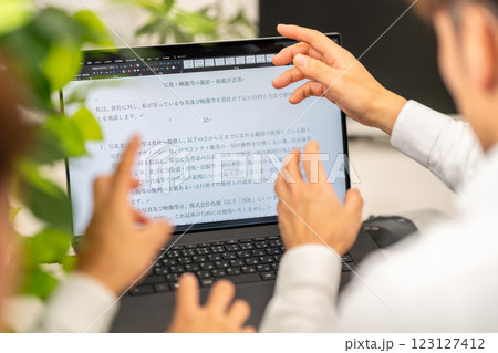 写真・映像等の撮影・掲載承諾書 法務 書類作成 写真・映像等の撮影・掲載承諾書 法務 書類作成 123127412