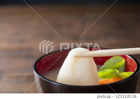 白味噌雑煮 123128116