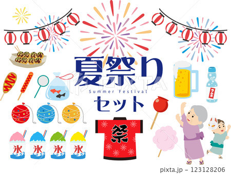 夏祭りセット　イラスト集 123128206
