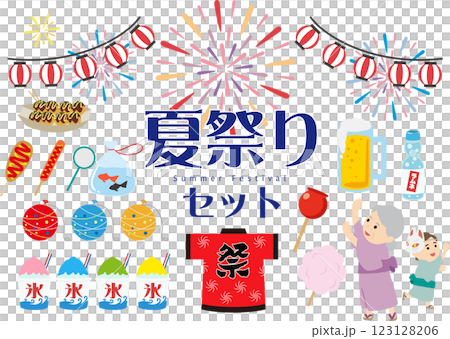 夏日節慶集插畫合集 123128206