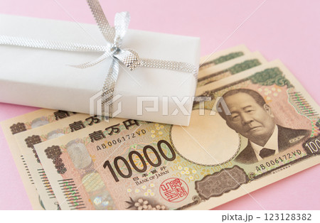 三万円とプレゼント ギフト 三万円とプレゼント ギフト 123128382
