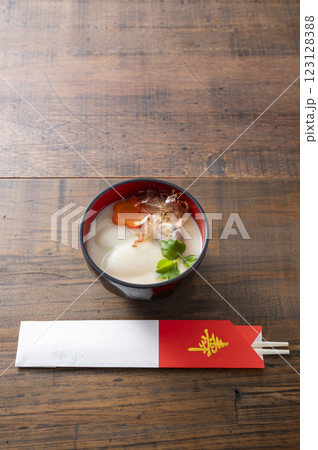 白味噌雑煮 123128388