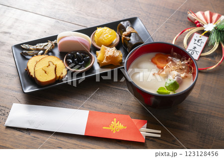 白味噌雑煮とミニおせち 123128456
