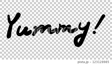 好吃! 好吃! 123128985